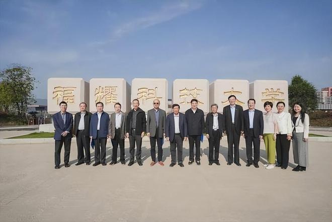 福耀科技大學2025年招生形勢分析 人工智能基礎軟件開發專業計劃招8000人，學費6000元