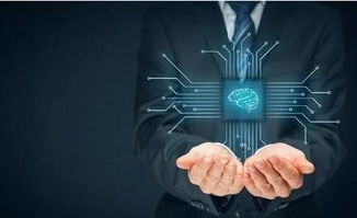 中國擘畫人工智能新藍圖 2030年力爭世界領先，基礎軟件成突破關鍵