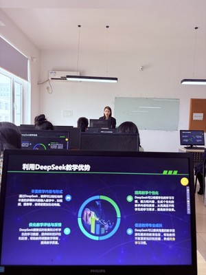 融合AI技術(shù)，革新公共基礎(chǔ)課程教學(xué)模式——基礎(chǔ)教學(xué)部專題教研活動(dòng)側(cè)記